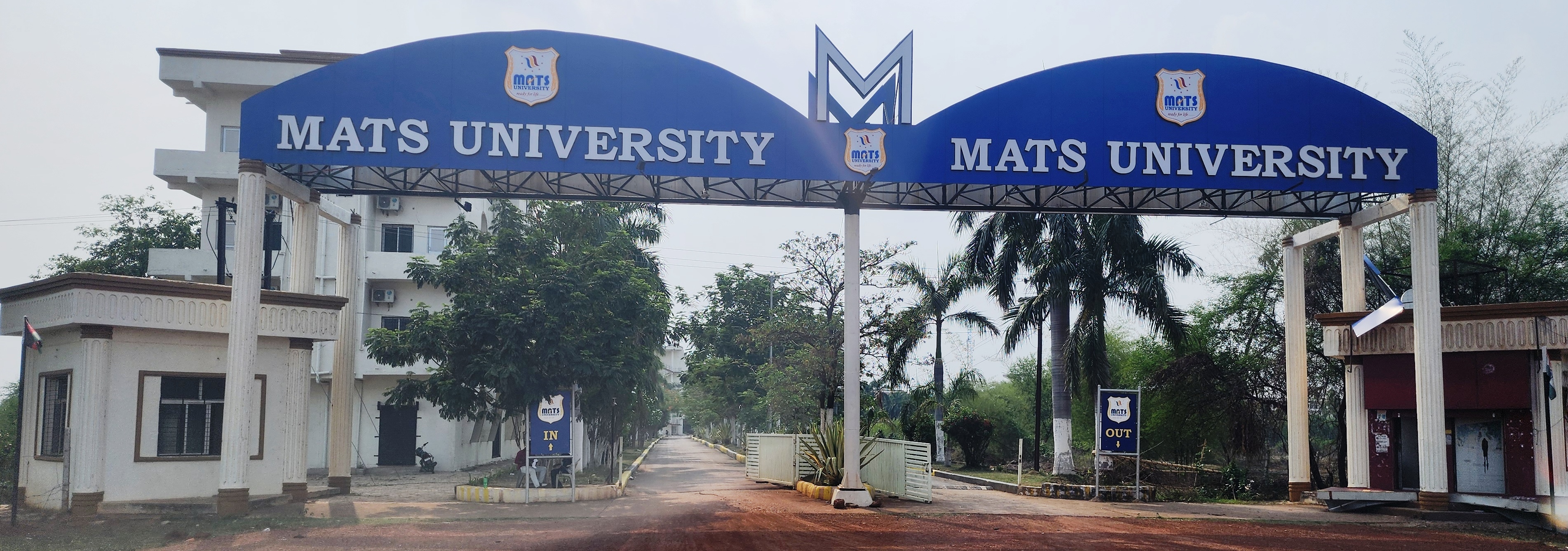Entrance Gate